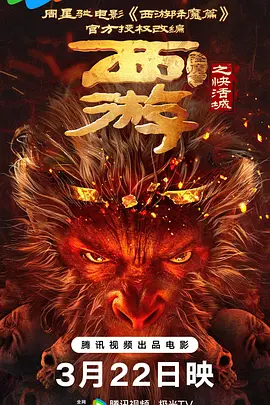 天天操综合视频