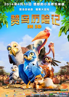 超碰人人乐